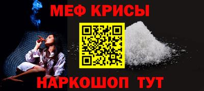 таблы Тверь
