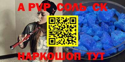 твердый Тара