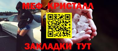 твердый Тара