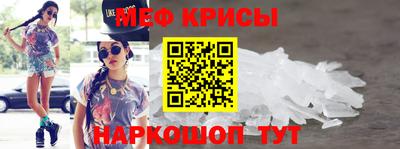 гашиш Татарск