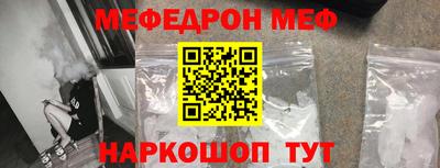 гашиш Татарск