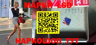 гашиш Татарск
