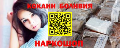 таблы Тверь
