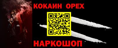 гашиш Татарск