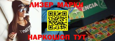 гашиш Татарск