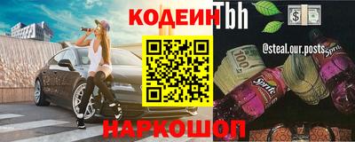твердый Тара