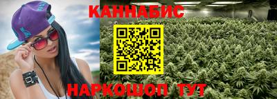 твердый Тара
