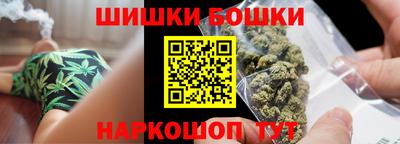 гашиш Татарск