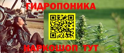 таблы Тверь