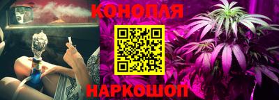 таблы Тверь