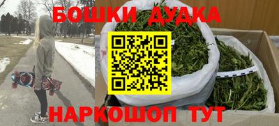 таблы Тверь