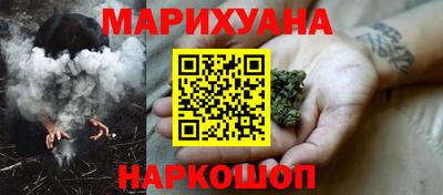 гашиш Татарск