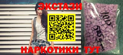 таблы Тверь