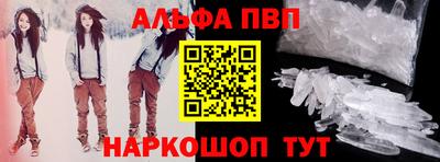 гашиш Татарск