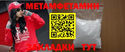 гашиш Татарск