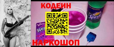 таблы Тверь