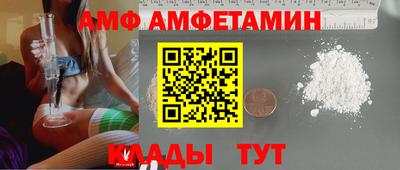 таблы Тверь