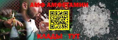 таблы Тверь