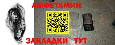 твердый Тара