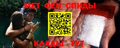 твердый Тара