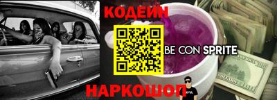 твердый Тара