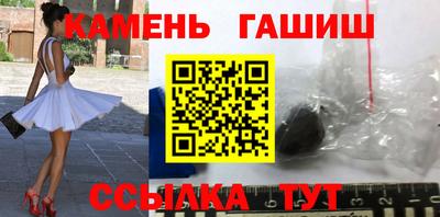 таблы Тверь