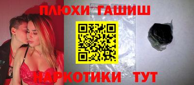 твердый Тара