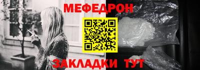 гашиш Татарск