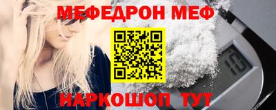 твердый Тара