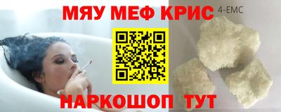 твердый Тара